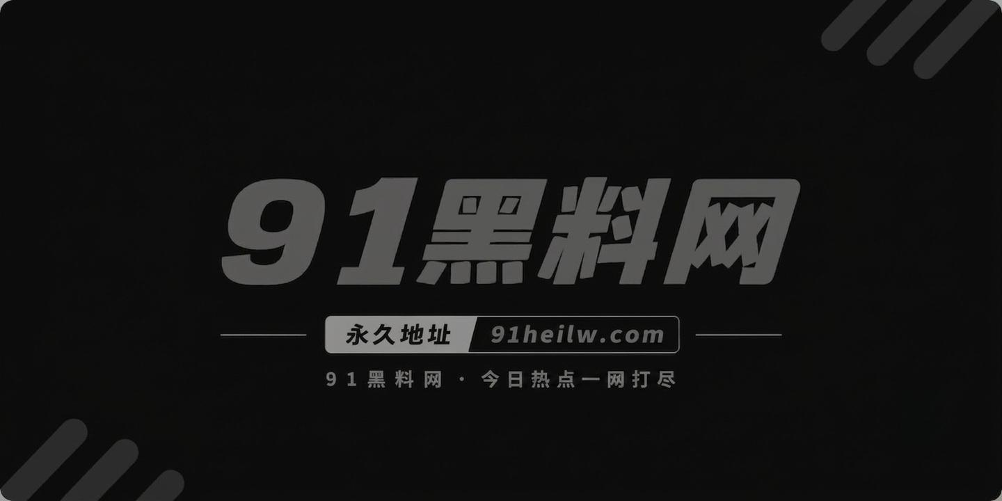 推特福利姬少萝砂糖相关图片1